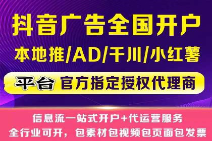 百度推广成本计算，揭秘真实花费